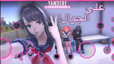 Photo of تحميل لعبة يانديري سمليتر للجوال 2026