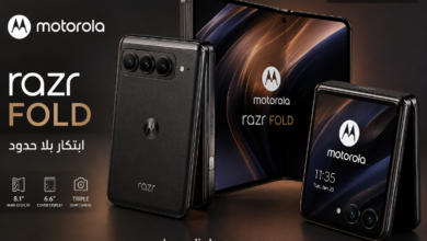 Photo of سعر ومواصفات هاتف Motorola Razr Fold